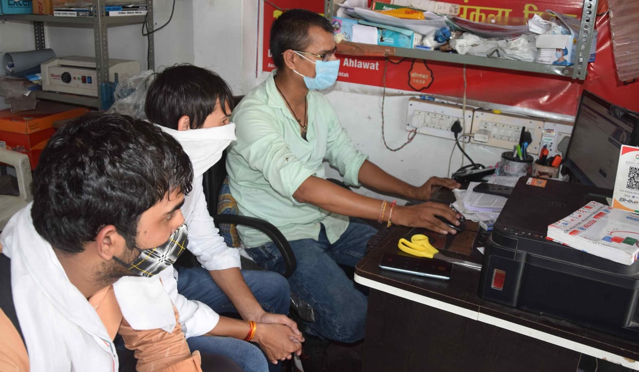 Pandit Nekiram College in top ten, second in the state with 21766 applications