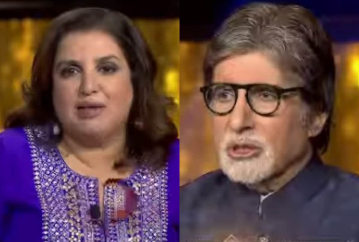 kaun banega crorepati farah khan request to amitabh bachchan to give more time to answer and says mera ek baccha lelo