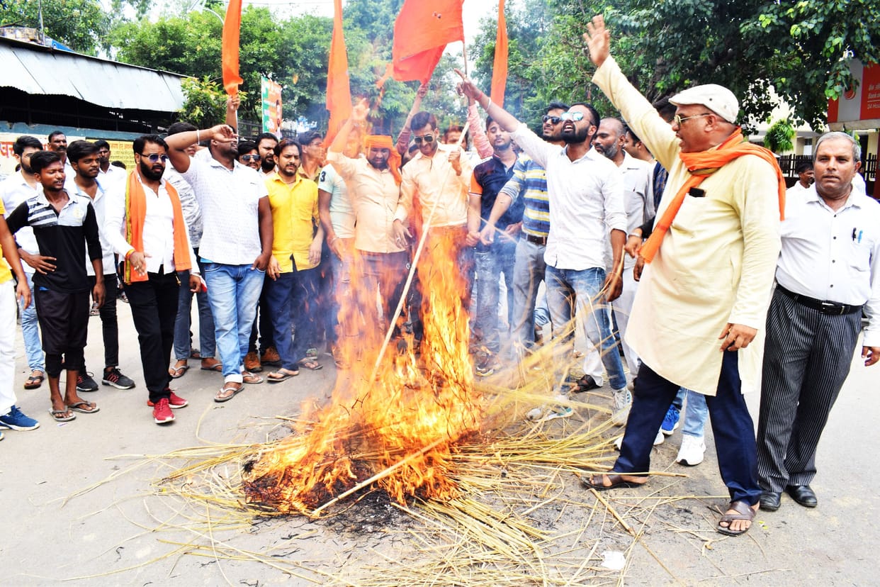 protest vhp