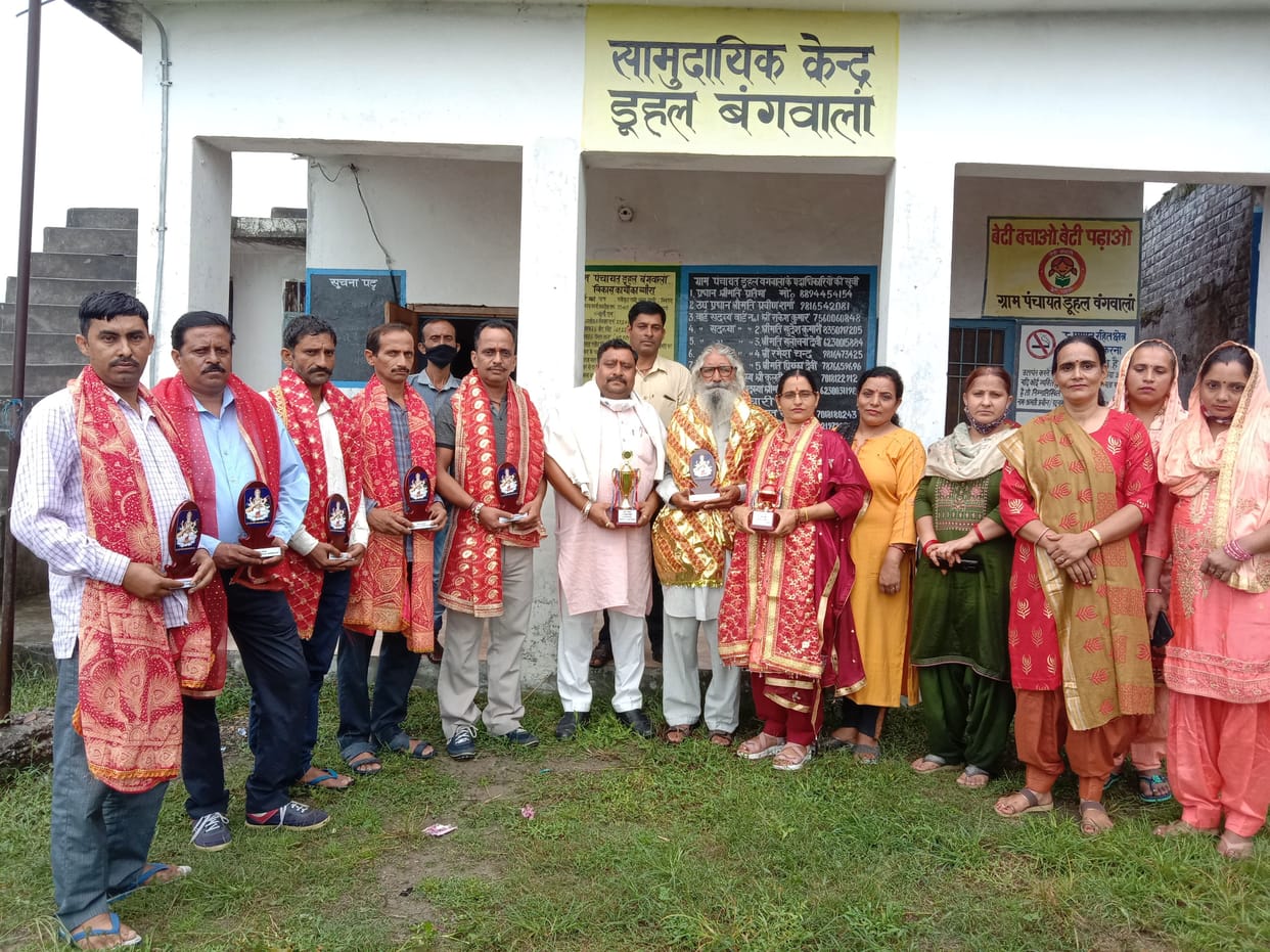 Duhal Bangwala Panchayat honored brave youth