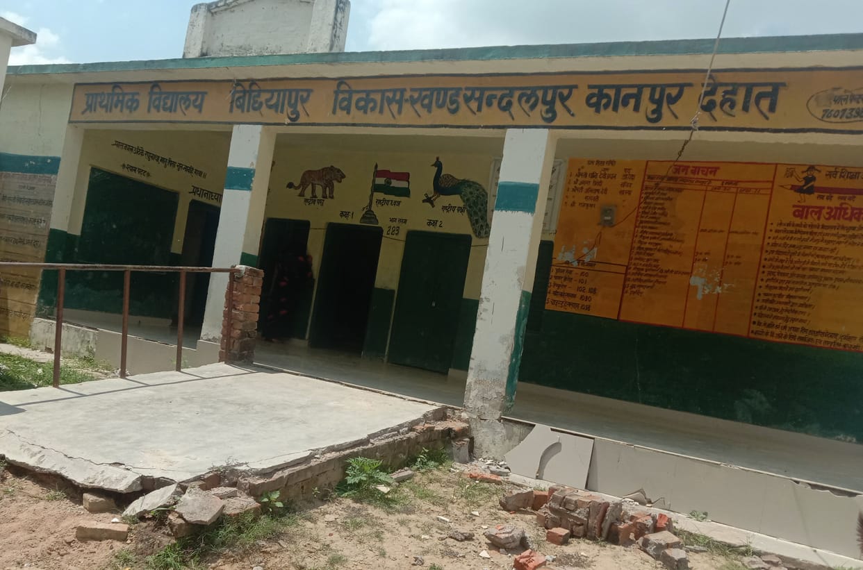 School tiles started to crumble in a year