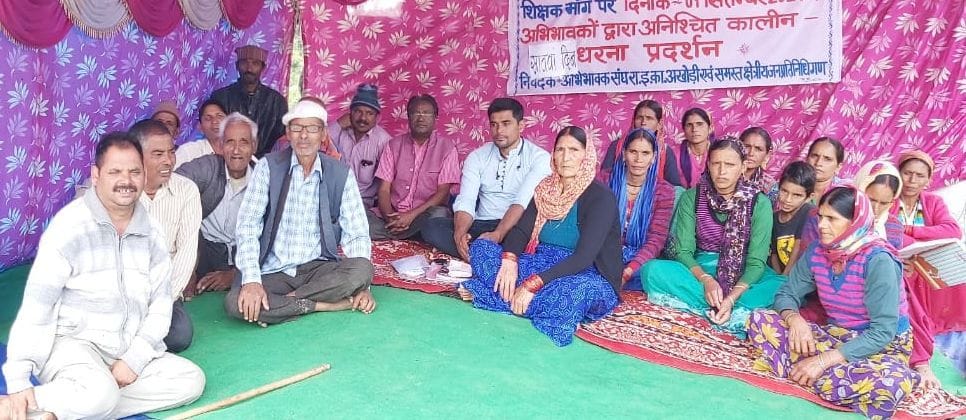 Women also joined the movement for the deployment of teachers