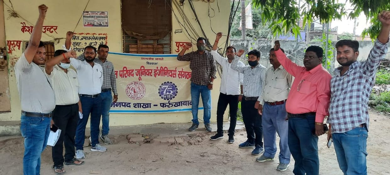 In protest against the harassment, the inferior engineers demonstrated