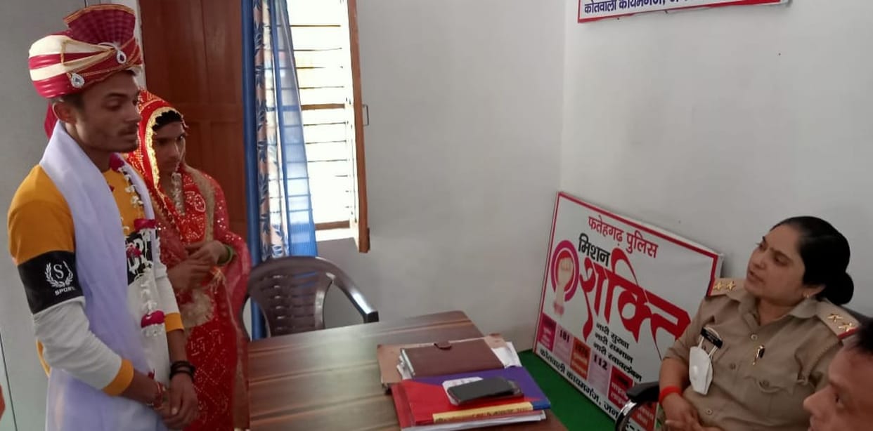 Lover couple reached Kotwali after getting married in the temple