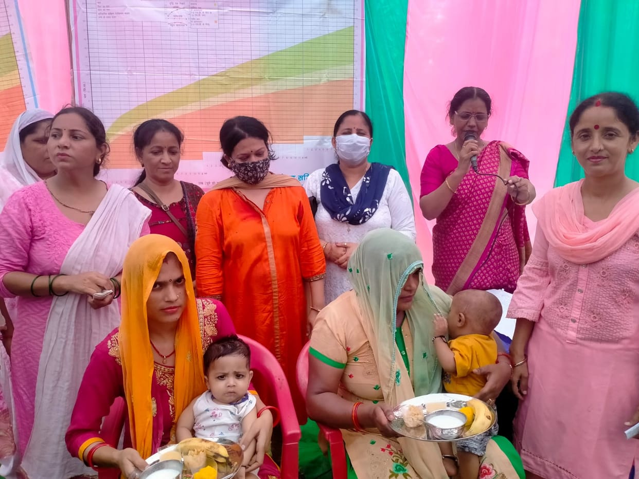 Make daughters healthy and educated for a better society