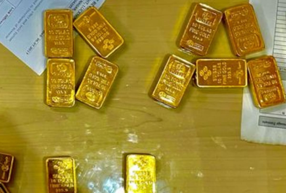 Lucknow: Nine kg gold seized from airport, custom constable arrested, smugglers brought gold from Riyadh, was carrying them to Muzaffarnagar