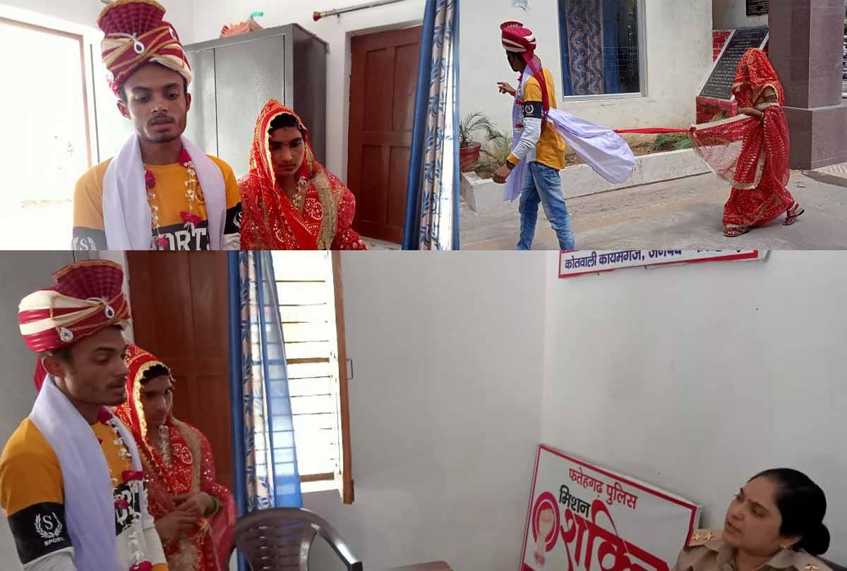 Love marriage: lover couple reached police shelter after marrying in temple