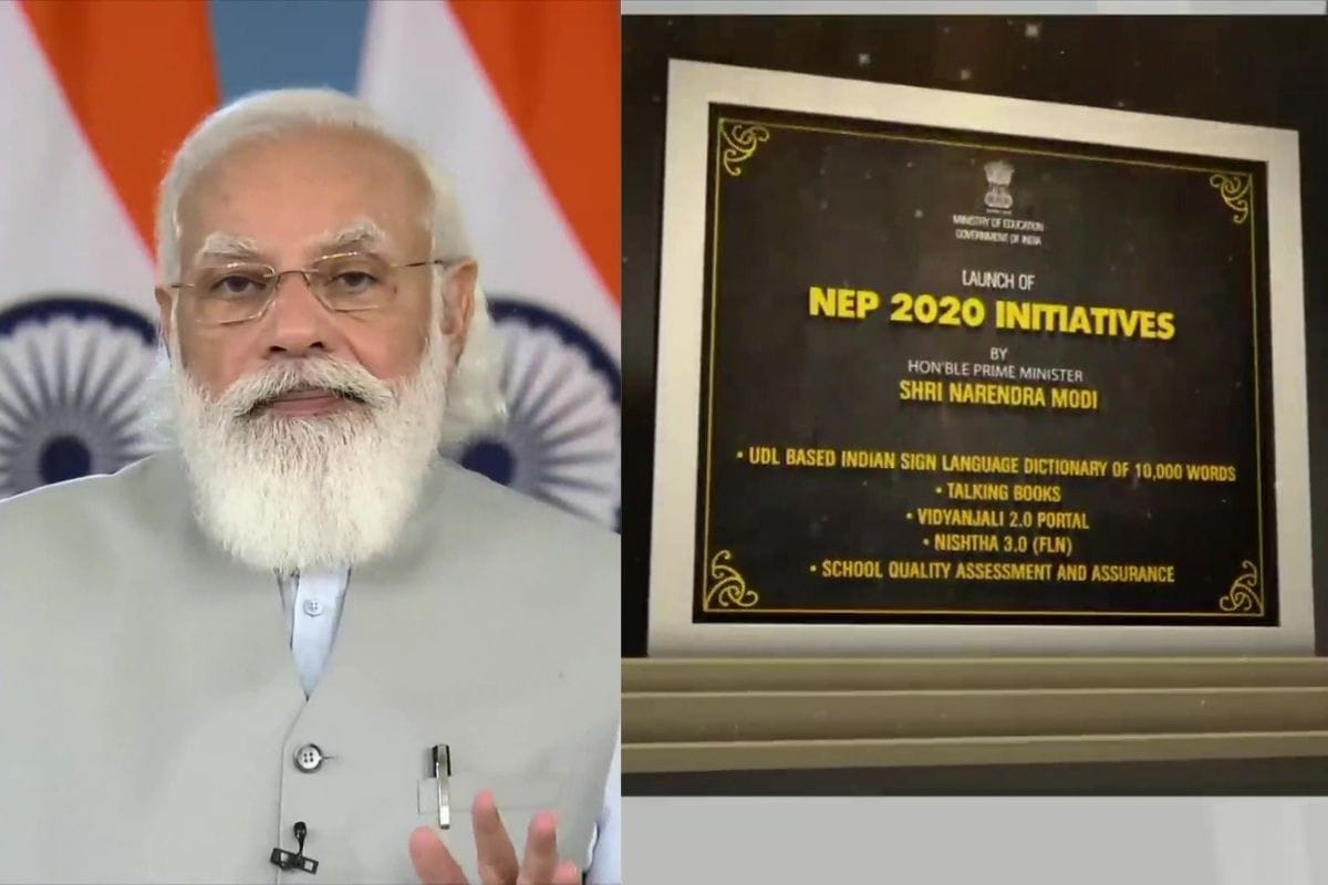 Shikshak Parv 2021: Here are PM Modi' speech Key Highlights and Initiatives