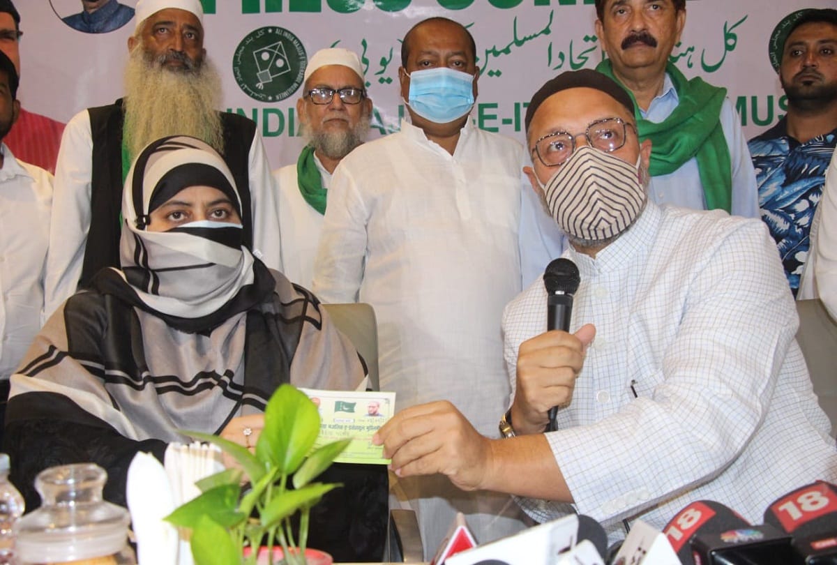 Prayagraj: Shaista Parveen, wife of mafia Atiq Ahmed, rejects AIMIM ticket, does not file nomination papers
