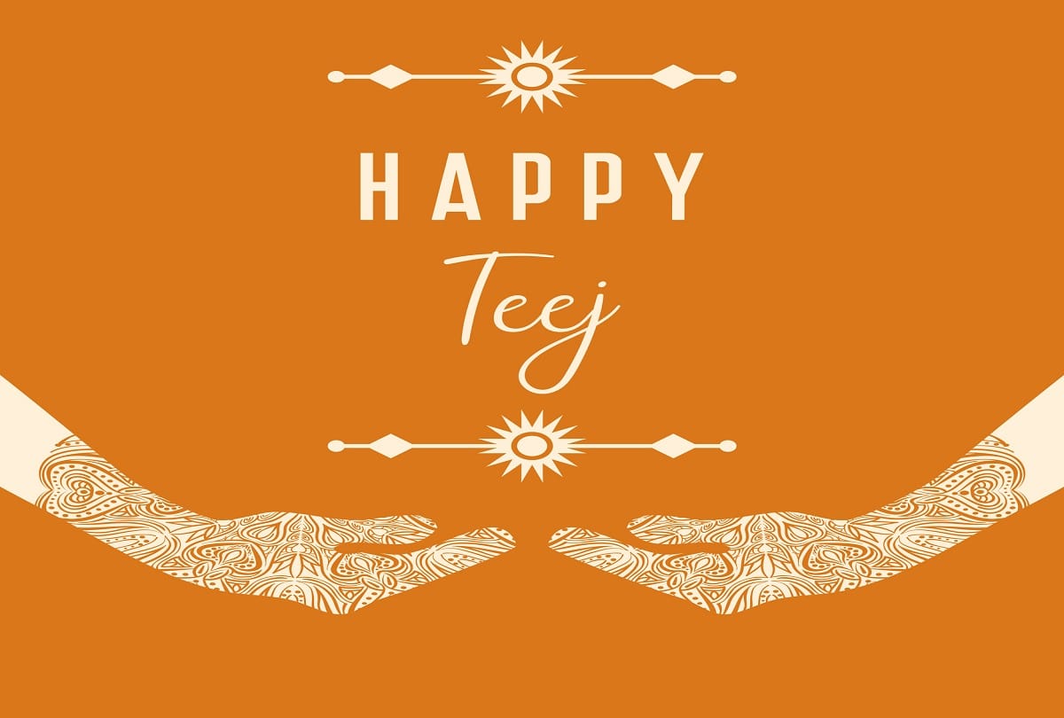 happy hartalika teej 2021 wishes messages quotes sms whatsapp status facebook messages hd images wallpaper