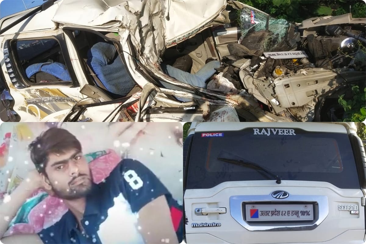 Accident in Varanasi truck and Scorpio collided on the highway three people died on the spot