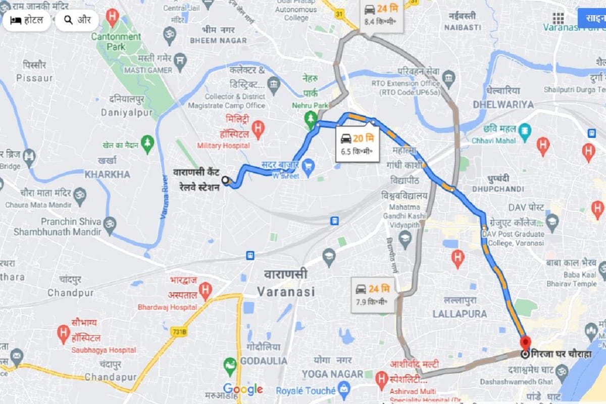 Ropeway in Varanasi route will be built from Cantt station to girjaghar chauraha
