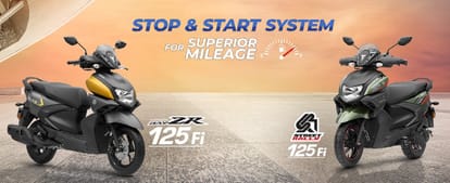 Yamaha RayZR 125 Fi Hybrid, Street Rally 125 Fi launched in India now Price Specifications Features