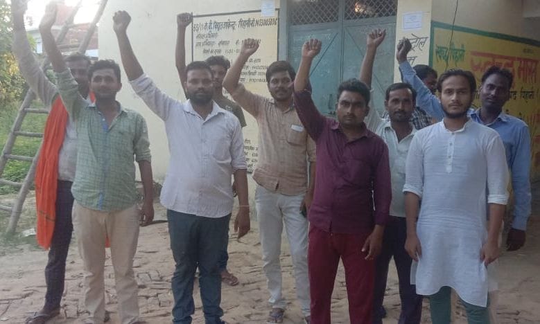 Power supply falter due to work boycott