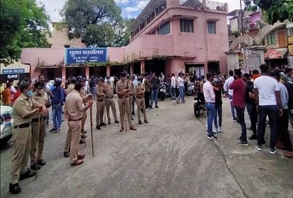 डीएवी कॉलेज