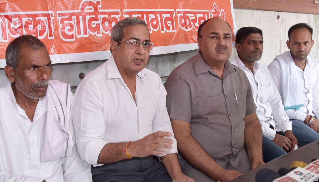 Hindu Mahapanchayat will be held outside SDM office on 15th