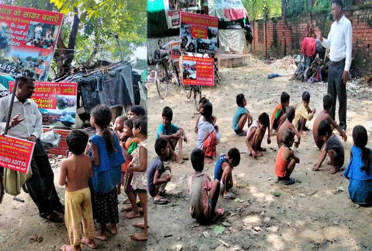 International Literacy Day 2021: World Literacy Day Special story, kanpur News