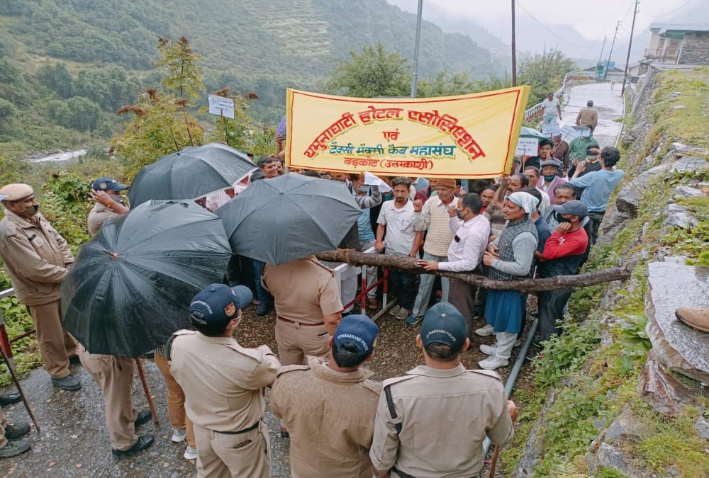 Char dham yatra News: Many Organizations will do Yamunotri march today