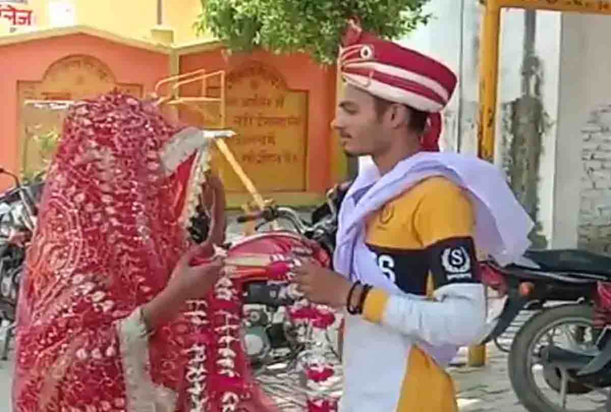 Farrukhabad Love marriage news: lover couple reached police shelter after marrying in temple