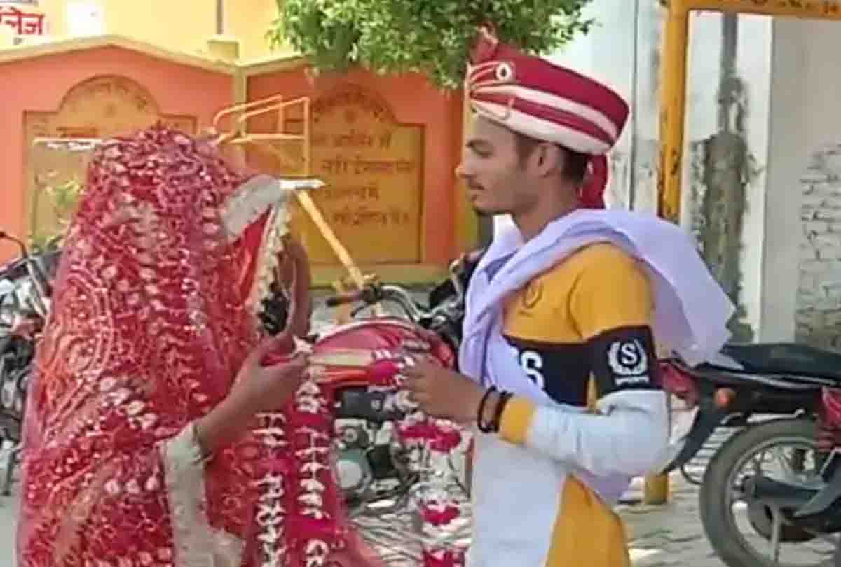 Love marriage: Aligarhs Renu became Rihanna, got married in temple, touched her husband's feet and blessed him