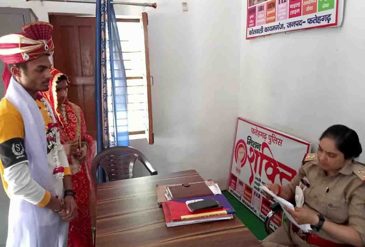 Love marriage: Aligarhs Renu became Rihanna, got married in temple, touched her husband's feet and blessed him
