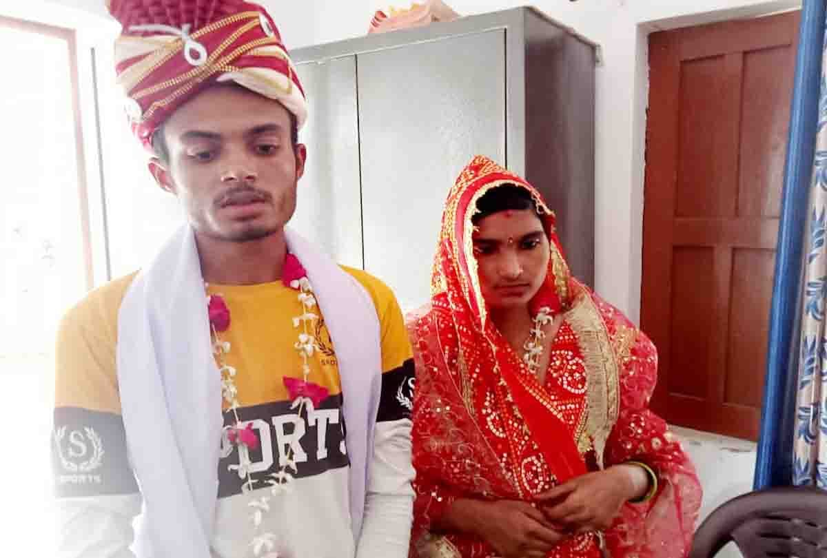 Love marriage: Aligarhs Renu became Rihanna, got married in temple, touched her husband's feet and blessed him