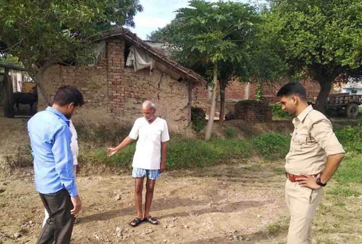 Treasure found in Auraiya, Gold coins came out while digging the field, news update