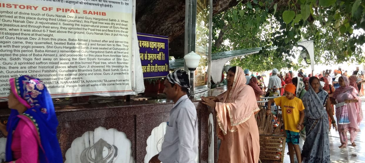 Cultural programme in Nanalmatta Sahib.