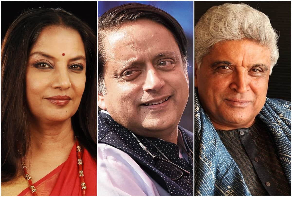 Bollywood: Actress Shabana Azmi came out in defense of husband Javed Akhtar called remark on Shashi Tharoors song a joke