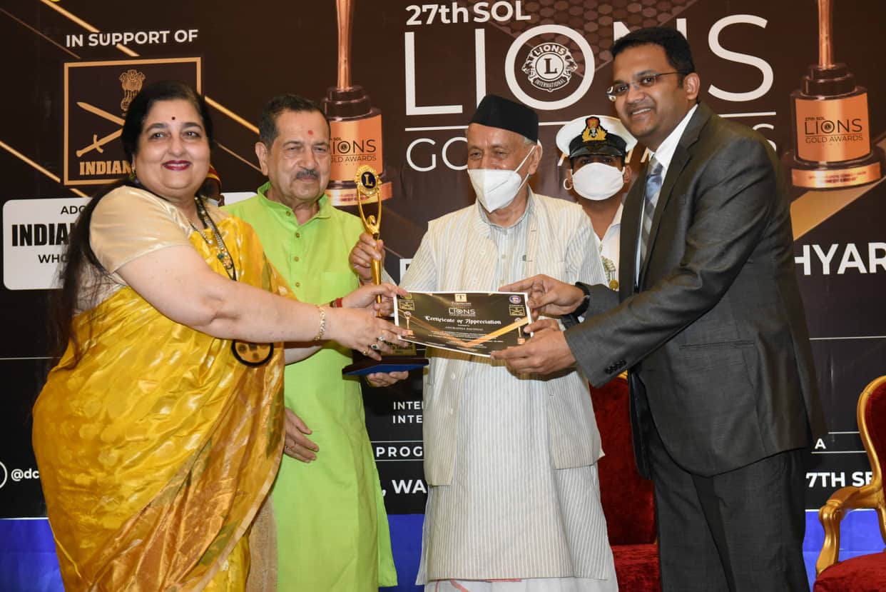 Lions Gold Awards 2021 Winners List: Shaheer Sheikh, Anupam Kher, Sidharth Malhotra, Bobby Deol, Elli AvrRam and Others Win awards