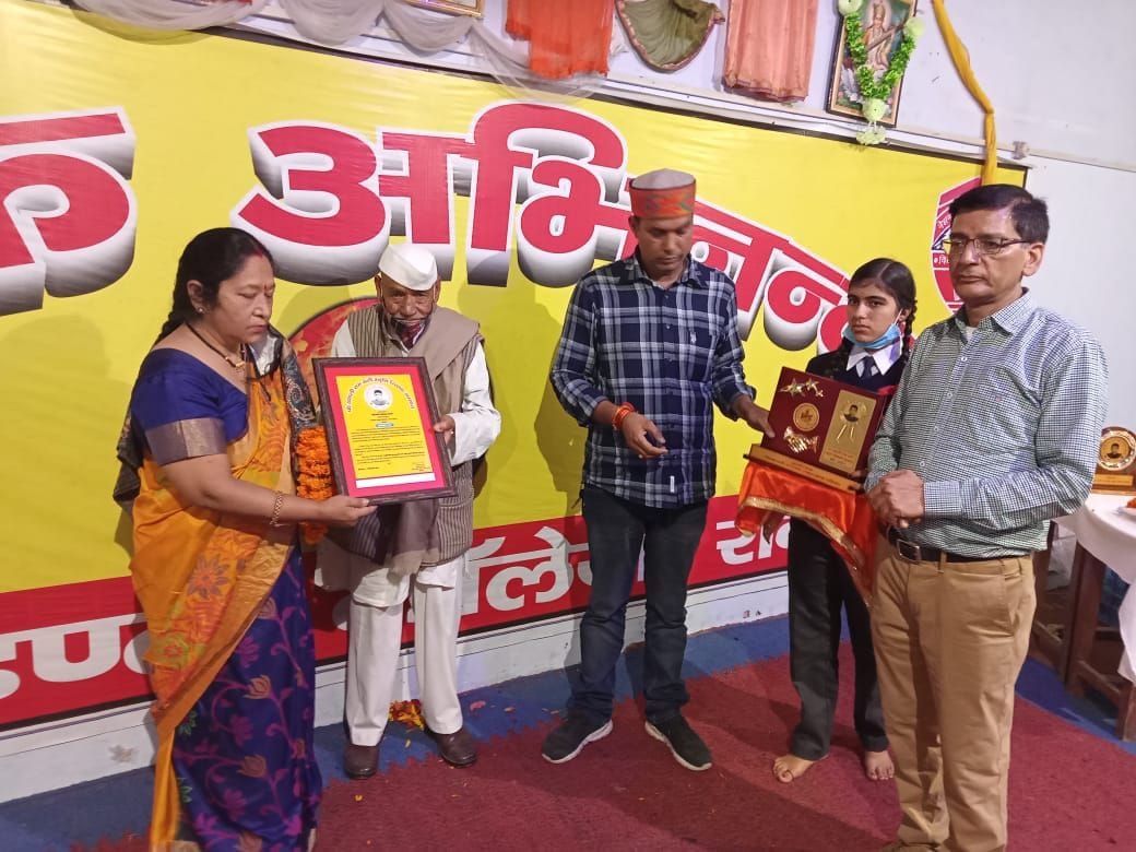 Teacher Hounred in Ranikhet