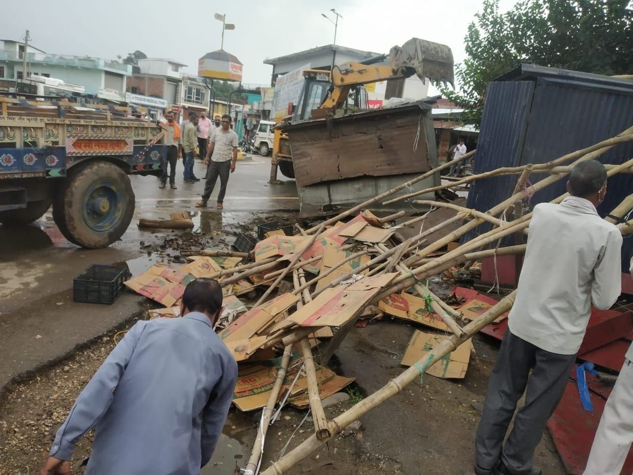 Action on encrochment