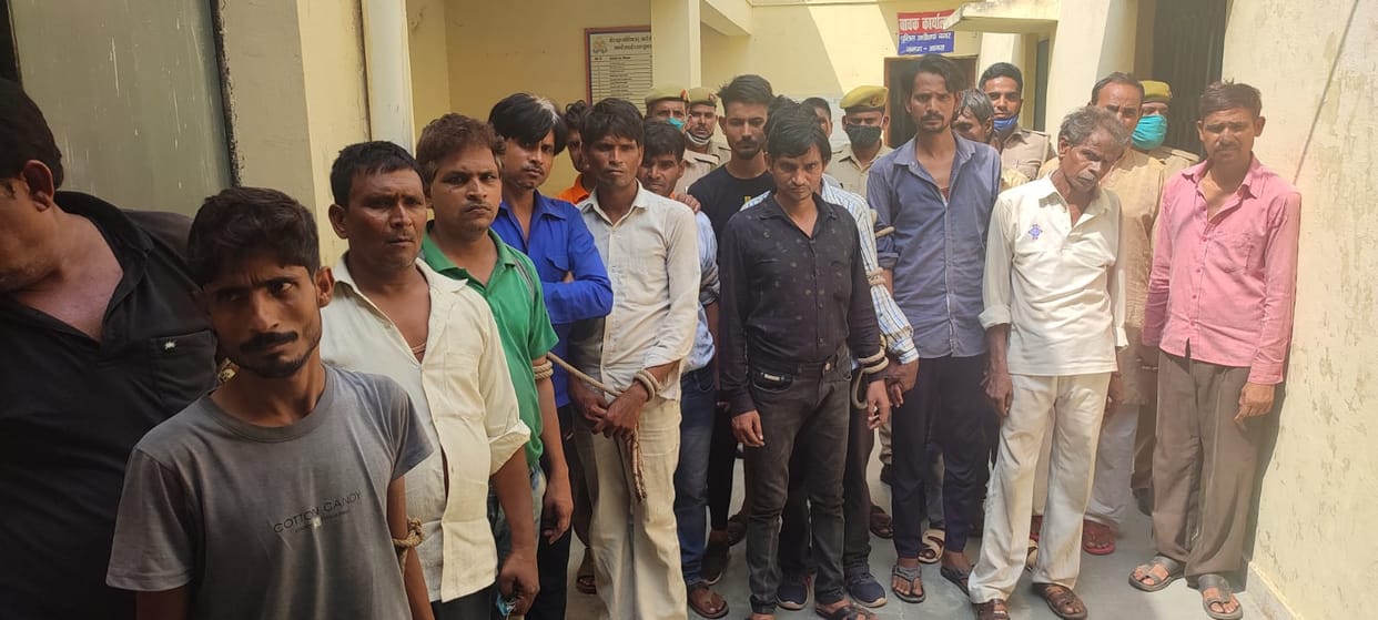 Betting under the guise of online quiz, 18 people arrested