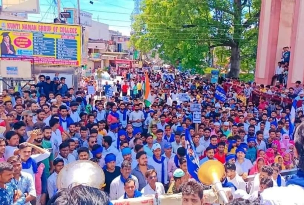 Haridwar News: Bheem Army and Azad Samaj Party Protest against Girl Murder in Delhi  Photos