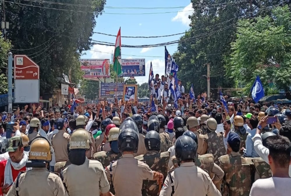 Haridwar News: Bheem Army and Azad Samaj Party Protest against Girl Murder in Delhi  Photos
