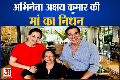 akshay kumar mother passes away actor wrote heartfelt post on social media