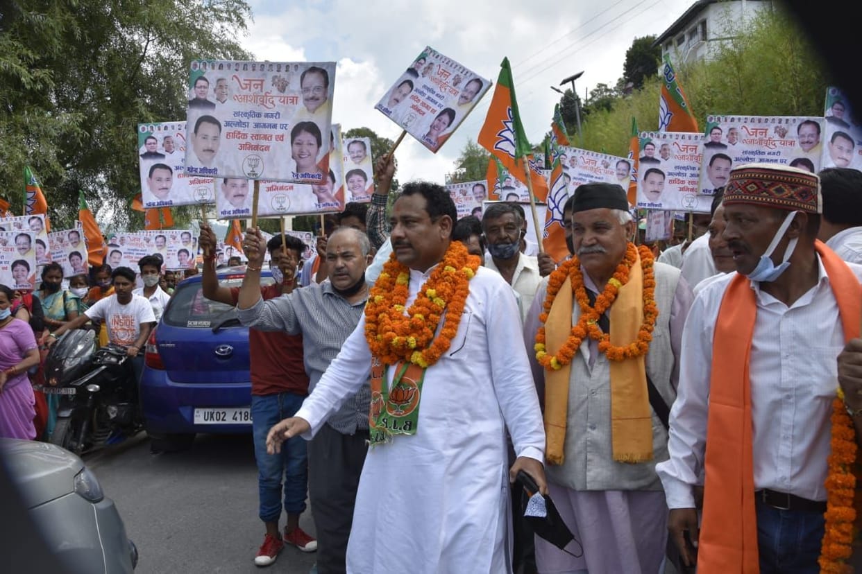 BJP Candidates in Ranikhet