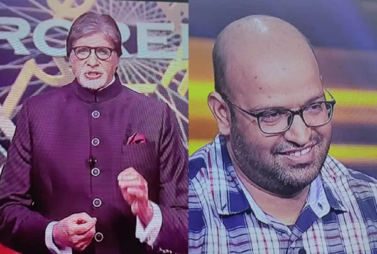 KBC 13 contestant Ashutosh Shukla lost Rs 9.3 lakh for this question