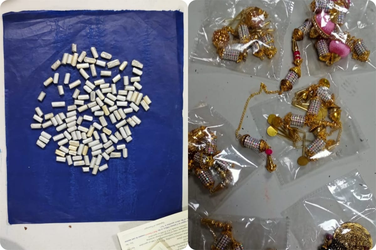 New way of smuggling worth of rs 33 lakh gold was hidden in tassels of sari and dupatta caught at Varanasi airport