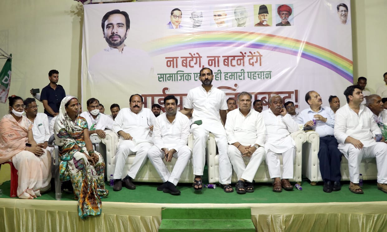 Brotherhood Conference of Rashtriya Lok Dal in Bijnor