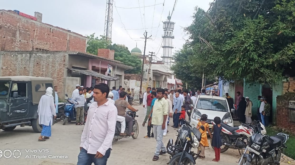 Civic Amenities