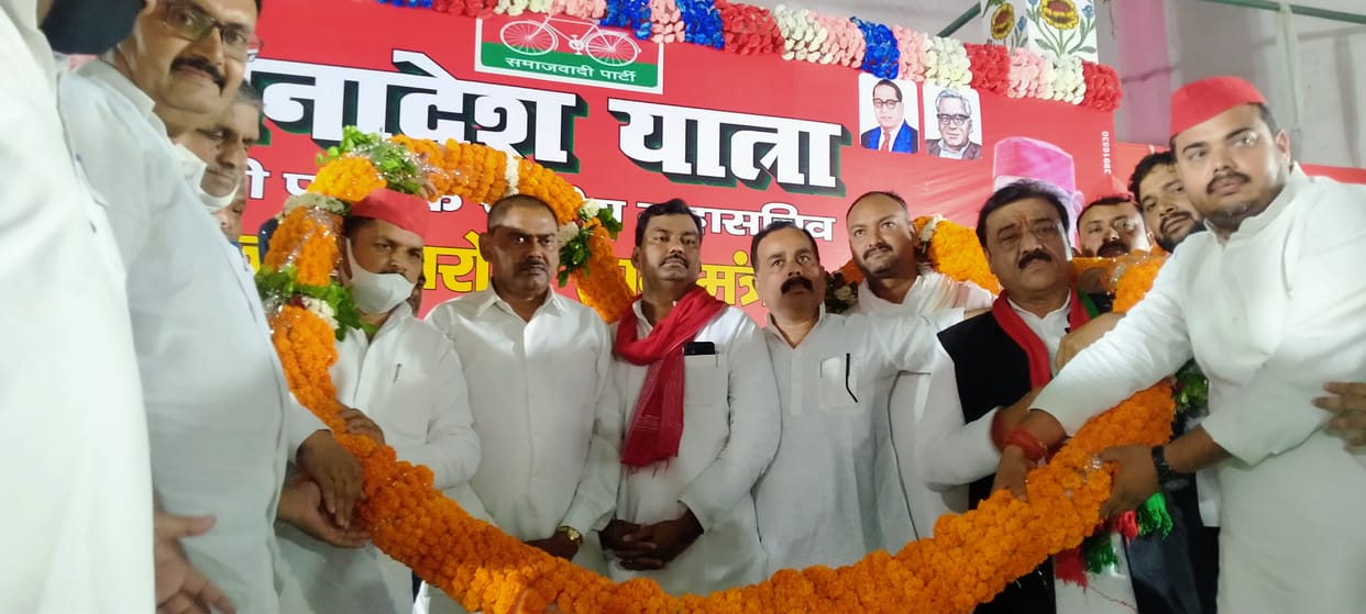 Everything will be fine once BJP is removed: Inderjit