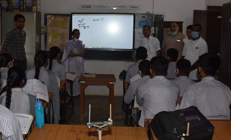 Government school of village Kabri became the first digital school