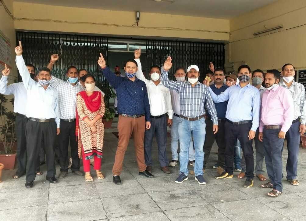 Protest in Bageshwar By Staff Union