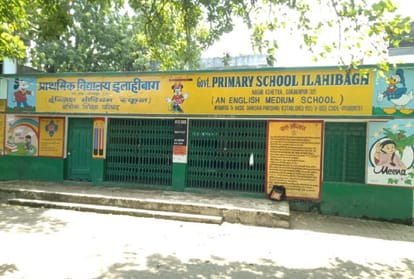 155 council schools surrounded by water classes suspended in Gorakhpur