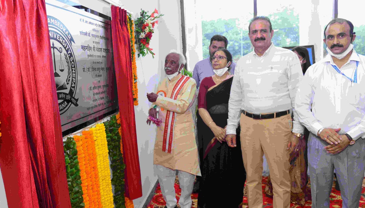 Need to promote moral values ??in education: Governor