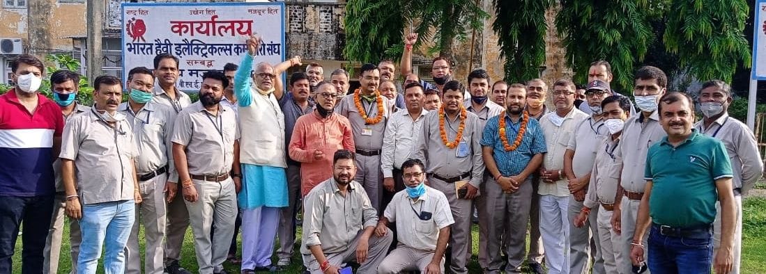 BMS will protest against inflation on 9th