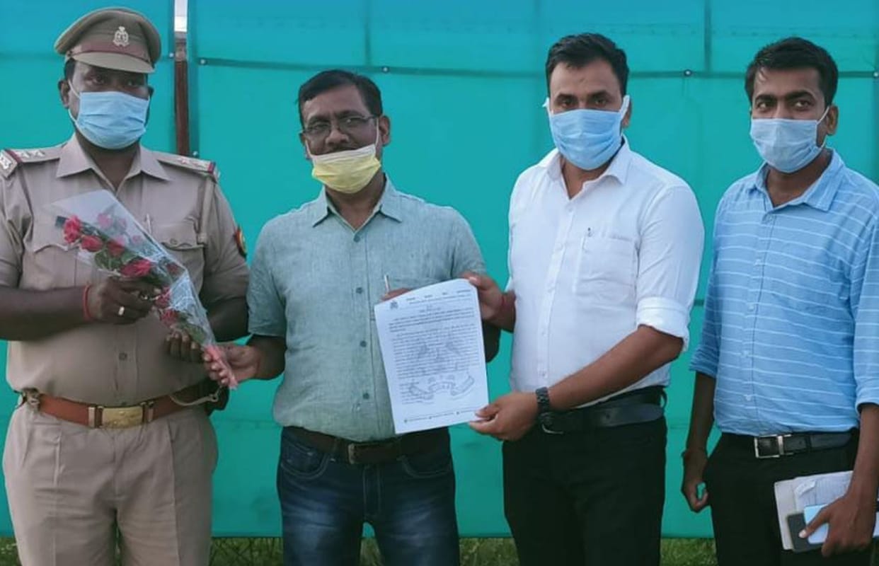 Cyber cell returned three lakh rupees to the victim