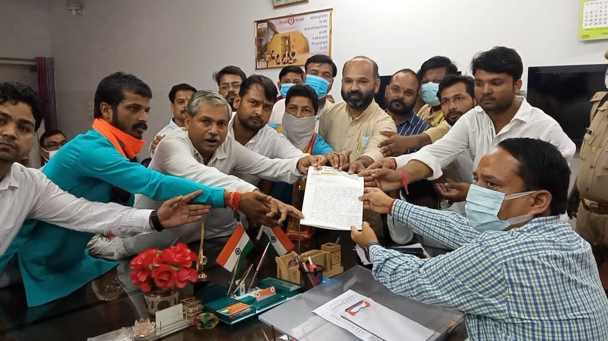 sonam gupta bewafa hai movie rar, vaish samaj performed