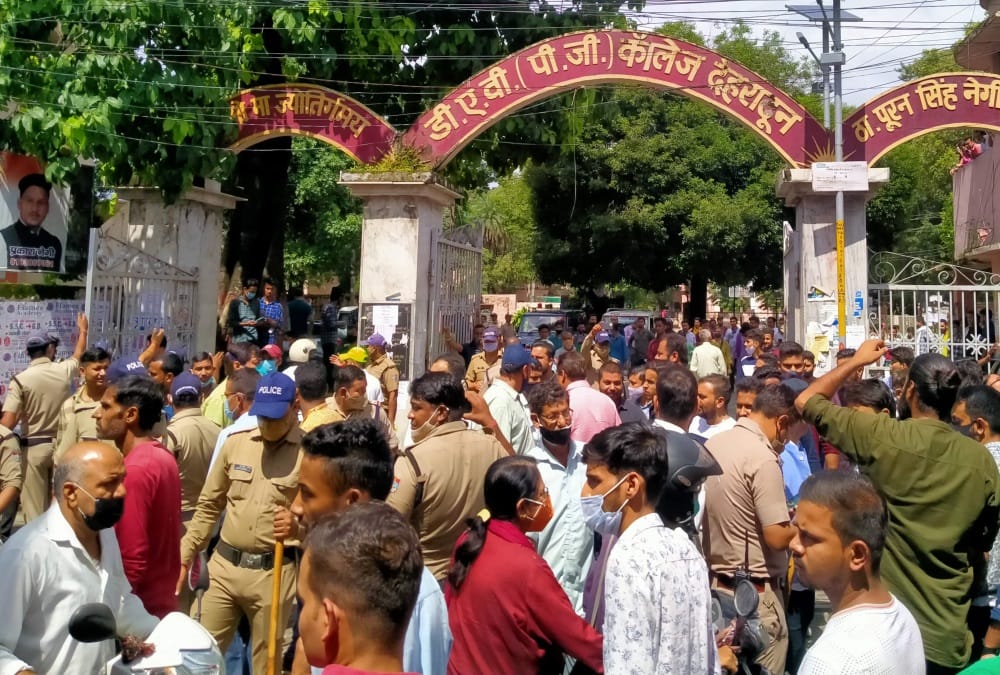 Dehradun News: Abvp and Rebel Group Student fight in DAV PG college photos